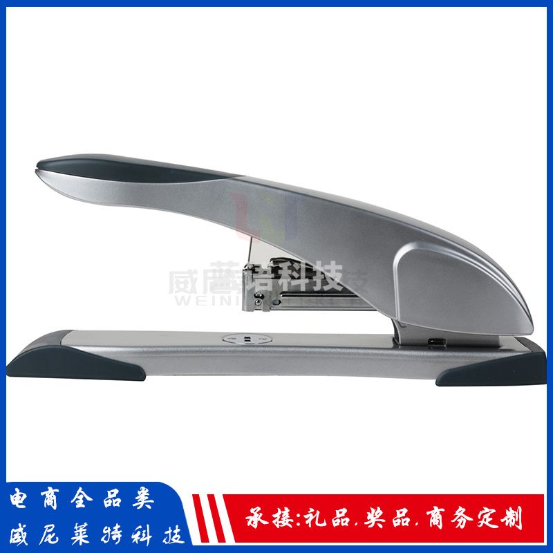 得力0391重型订书机60页23/10(台)