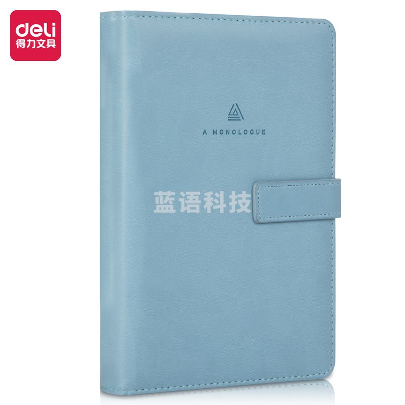 得力(deli) 3348 A5/208张笔记本 商务记事本会议记录本 蓝色