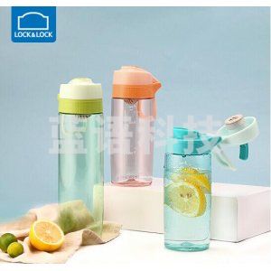 乐扣乐扣 lock&lock ABF767BLU Tritan塑料杯 运动水杯便携茶水杯 蓝色550ML  (