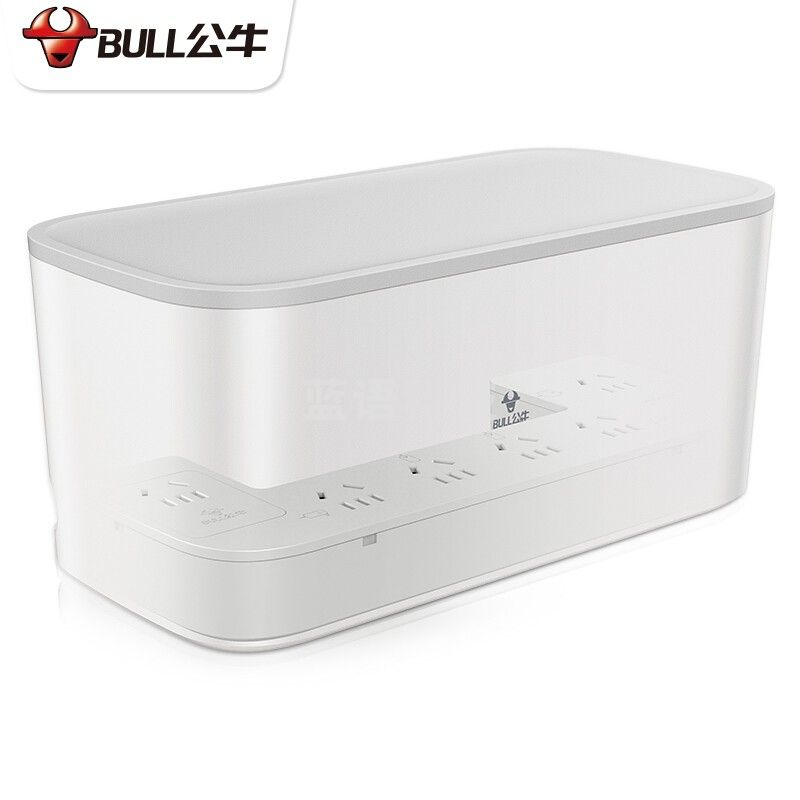 公牛(BULL) 收纳盒插座儿童防触电保护盒电源排插多插位插线板接线板办公创意插排拖线板电插板理线盒 1.5米GN-F2161(防水溅)