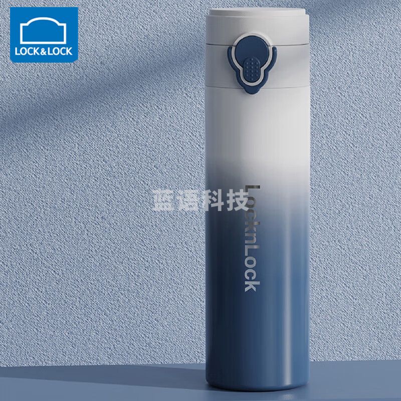 乐扣乐扣(lock&lock) 随行弹跳保温杯(白蓝)LHC6692FU