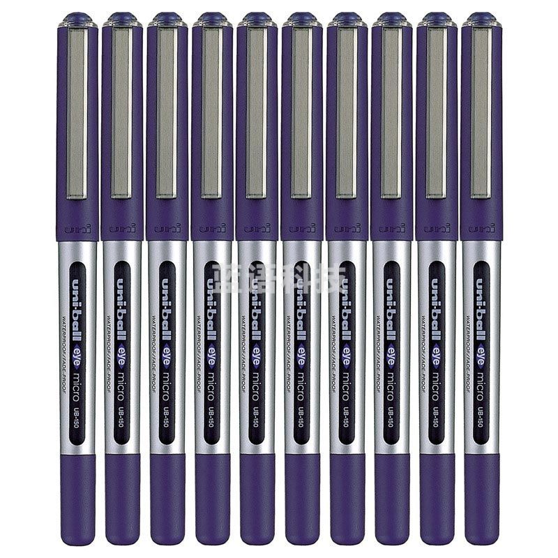 三菱(UNI)UB-150 全液式耐水性笔 0.5mm 蓝色 10支盒