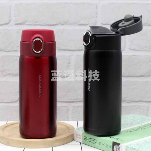 乐扣乐扣(LOCK&LOCK)LHC3238 保温杯一键弹盖杯 便携水杯550ML 颜色备注
