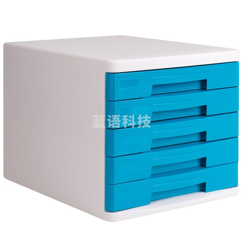 得力(deli) 得力9762五层文件柜(蓝色)(只)