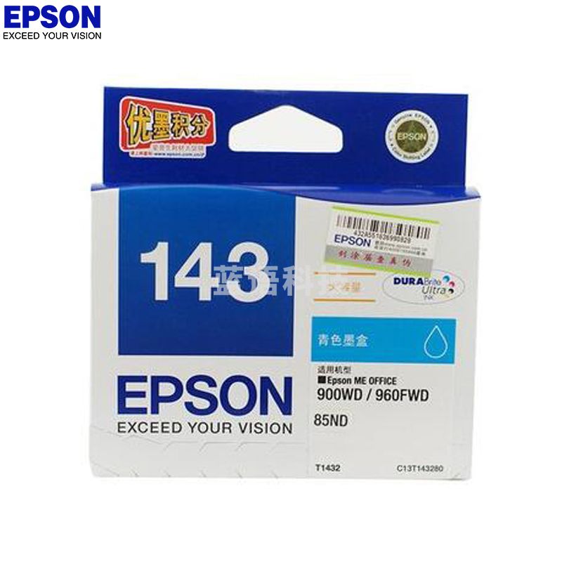 爱普生 T1432 墨盒 青色 适应于：WF-3011/7511/7521/7018/960FWD/900WD/85N (单位:个)