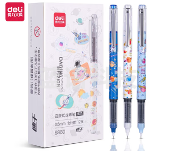 得力S880直液式走珠笔0.5mm全针管中国航天(黑)(12支/盒)