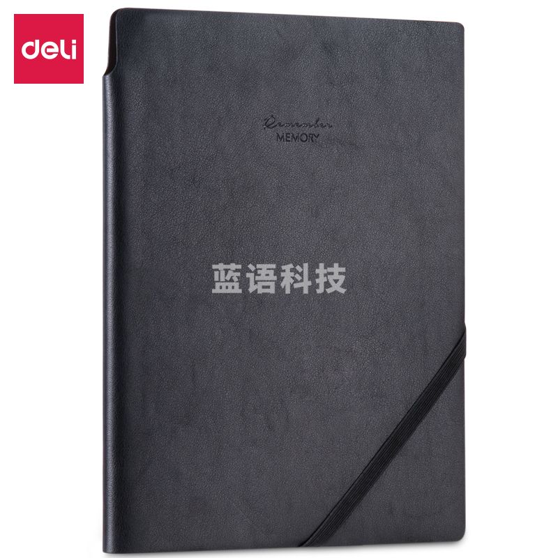 得力(deli)A6皮面本可拆卸扣环6孔随身便携(100页)