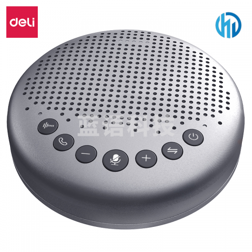 得力(deli)14870视频会议全向麦克风无线连接 (360度直径8米拾音 适合10-40m²中小型会议室)拾音器桌面扬声器