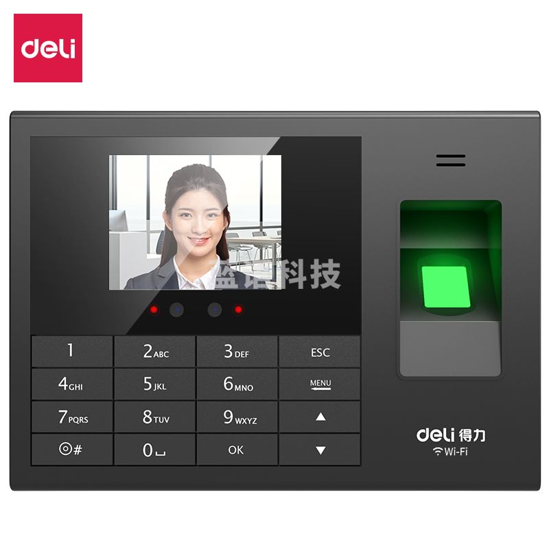 得力(deli)3765CN智能云考勤机 人脸指纹识别打卡机 手机打卡考勤机 在线考勤管理 可插网线版
