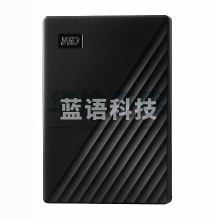 西部数据(WD) 5TB 移动硬盘 USB3.0 My Passport随行版 2.5英寸 黑色 机械硬盘 便携存储 自动备份 兼容Mac