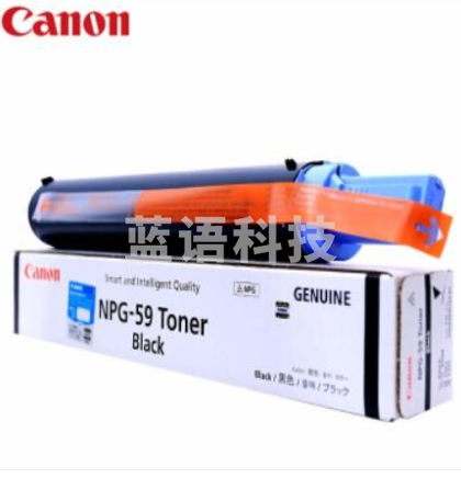 佳能  NPG-59 黑色 碳粉