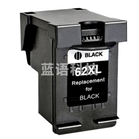 格之格62XL墨 WH-R00062XLBK黑色大容量适用惠普200 250 5540 5548 5640 5740 5746 8040 8045打印机