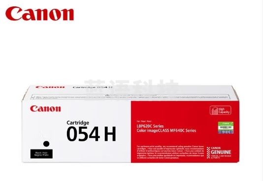 佳能(Canon)CRG 054系列硒鼓(适用MF645Cx/MF643Cdw/MF641Cw) CRG054 H BK 黑色(大容量)