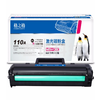 格之格110a硒鼓易加粉 LSXD004