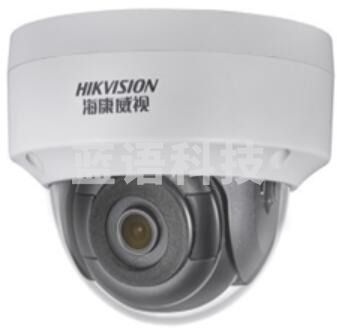 海康威视DS-2CD2125FDV2-ISZC网络摄像 JDXC2023021005153412