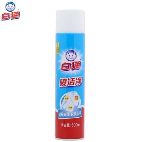 白猫 喷洁净600ml轻松祛渍去油污亮白衣物 去渍剂 衣领净 喷洁净