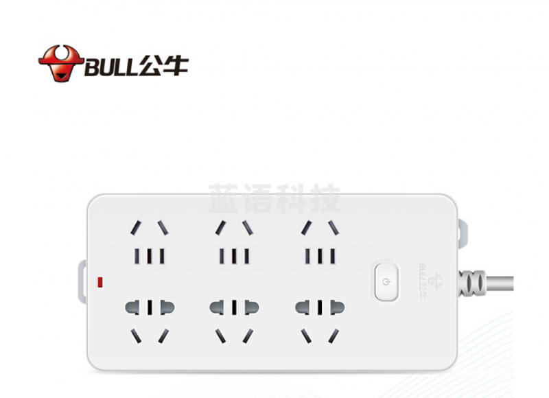 公牛(BULL) GN-109K 插座 接线板 总控6位 10米