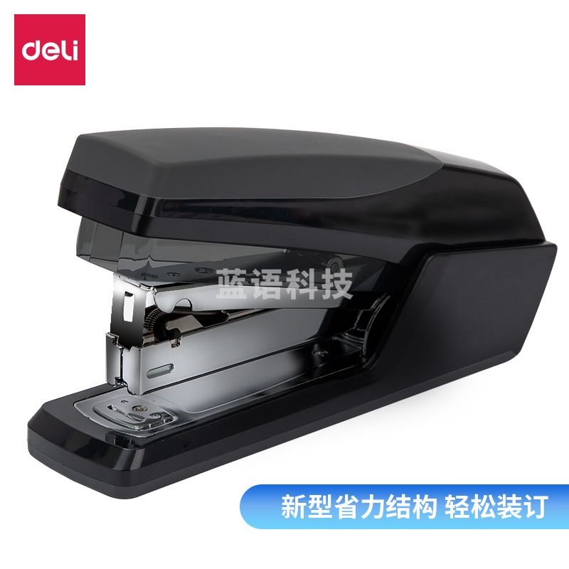 得力(deli) 0367省力订书机(黑色)
