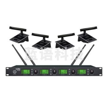 SONBS U段红外对频一拖四会议 SC-304U