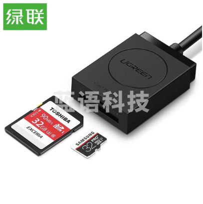 绿联(UGREEN)20250 USB3.0多功能读卡器 支持TF/SD手机相机内存卡二合一读卡器 15CM(双卡单读)