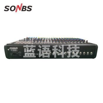 SONBS SONBS 4编组16路调音台 SD-16-4L