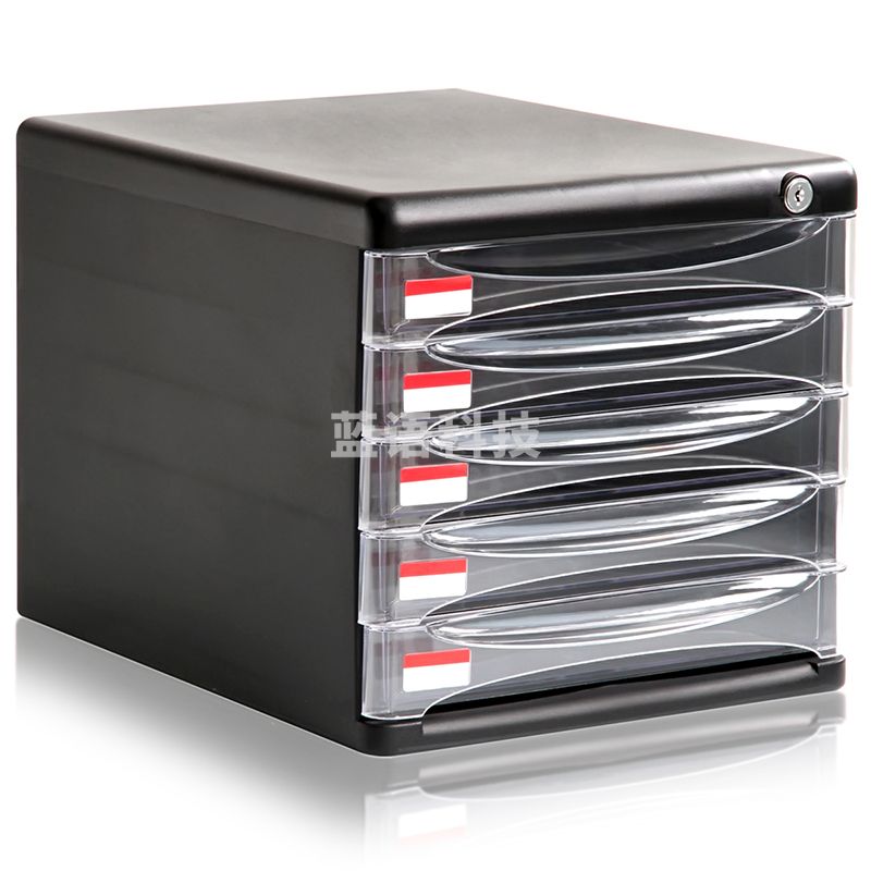得力9794 4层桌面文件整理盒 A4拉手资料收纳整理盒 整理箱 带索引标签 学科试卷分类收纳盒 黑色(2个起售)
