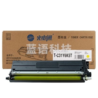 光电通 T-C31Y6K5T 黄色