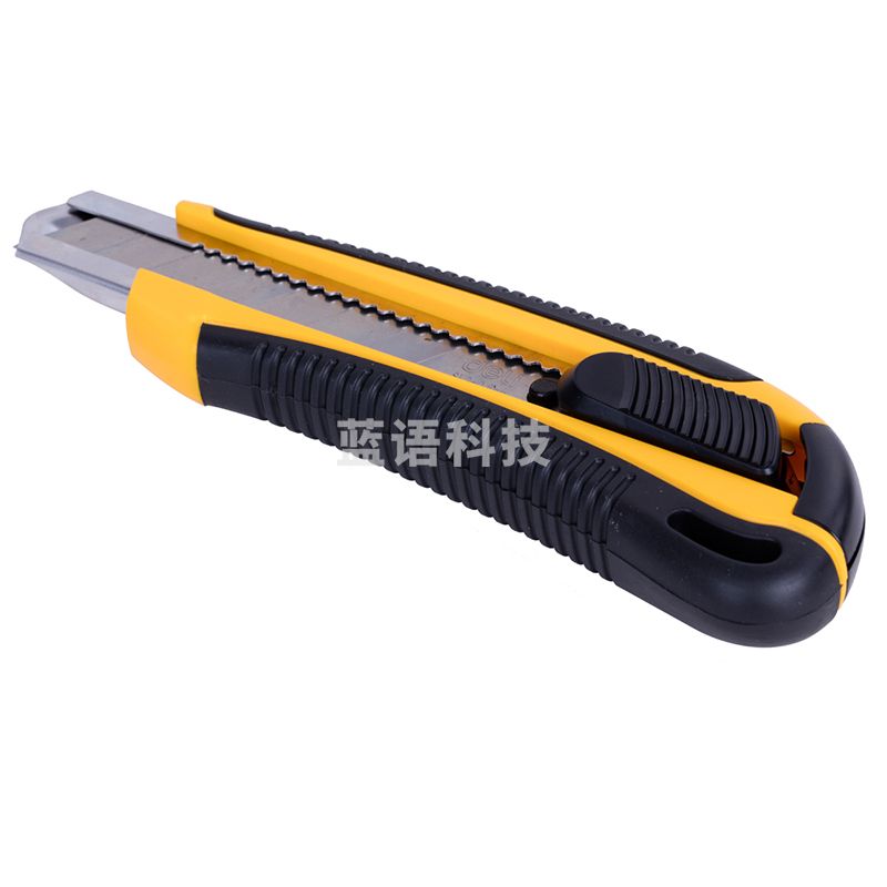 得力(deli) 2064美工刀(黄)