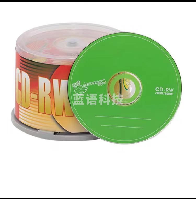 香蕉 CD-RW 刻录盘700可擦写CD光盘 50片/盒 单价整桶出售