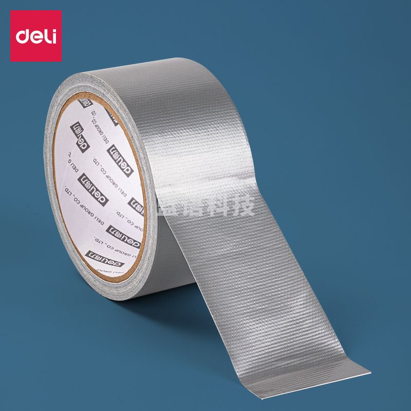 得力52001布基胶带48mm*10m*230μm(银灰)(1卷/热缩)(卷)