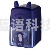 得力(deli) 0635 卷笔刀手摇削笔机学生铅笔削笔器转笔刀笔刨转笔刀水 颜色备注