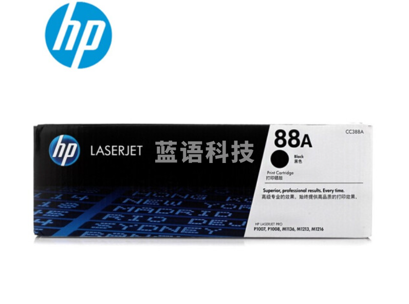 惠普 HP CC388AD 88A 黑色单只装硒鼓1500页 1 1106/1108/M1213/1216/1136/M202/M226/M126/M128