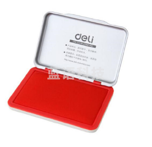得力(deli) 秒干印油 金属方形秒干印台 财务用品 印台 中号印台 9892红色