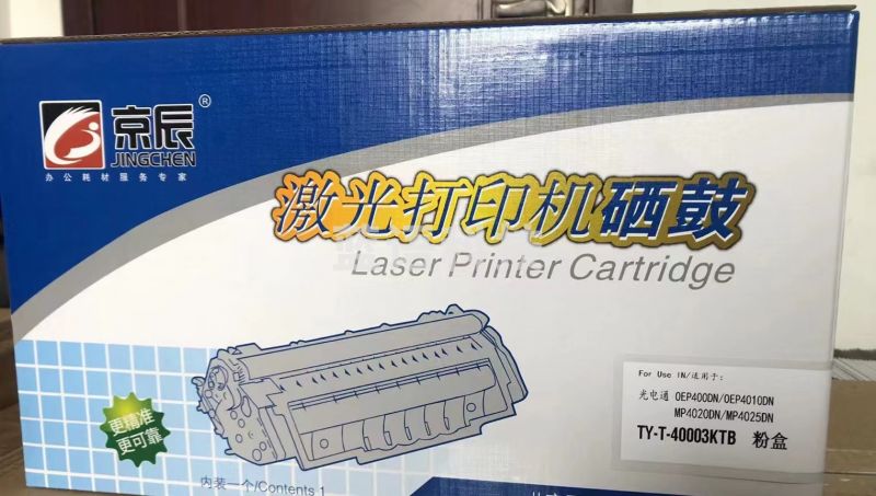 京辰 T-40003KTB  3000页 适用于光电通 OEP400DN/OEP4010DN/MP4020DN/MP4025DN