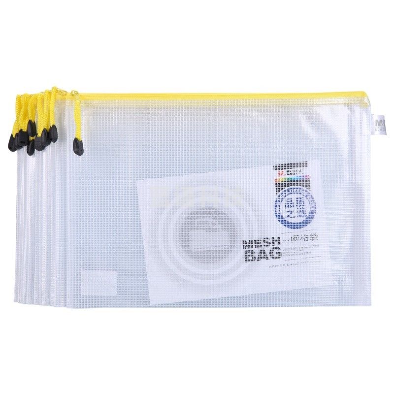 晨光A4规格PVC拉链袋ADM94506 12个 颜色混