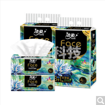 洁柔抽纸巾4层加厚可湿水纸巾 【1提4包】4提装  80抽