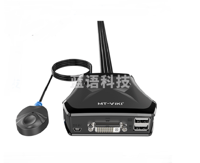 迈拓维矩 DVI高清切换器 KVM切换器usb2口 二进一出多电脑DVI显示器键鼠共享器 2口MT-201DL