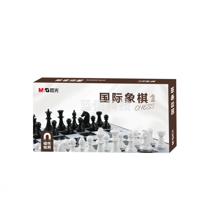 晨光棋类磁性可折叠国际象棋大号APK959C6