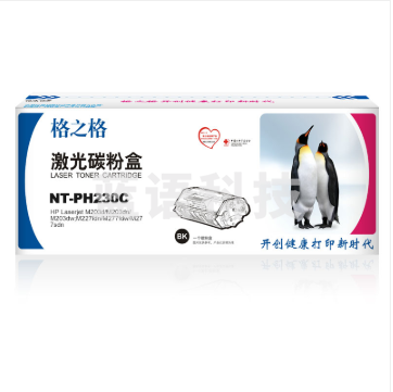 格之格 CF230A 粉盒 NT-PH230C 黑色 带芯片适用于：惠普M203d M203dn M203dw M227fdn M277fdw