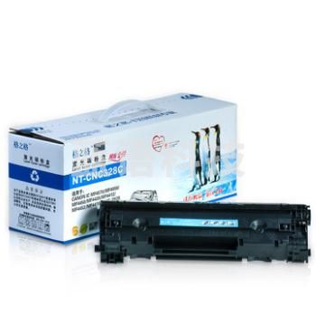 格之格 NT-CC328CT 黑色硒鼓CRG-328 适用于CanonICMF4570 MF4550 MF4450 MF4412 MF4452 MF4410DN ICD520