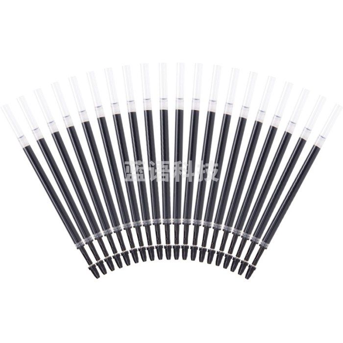 宝克（BAOKE）PS2000U系列商务签字笔替芯0.5mm黑色20支装