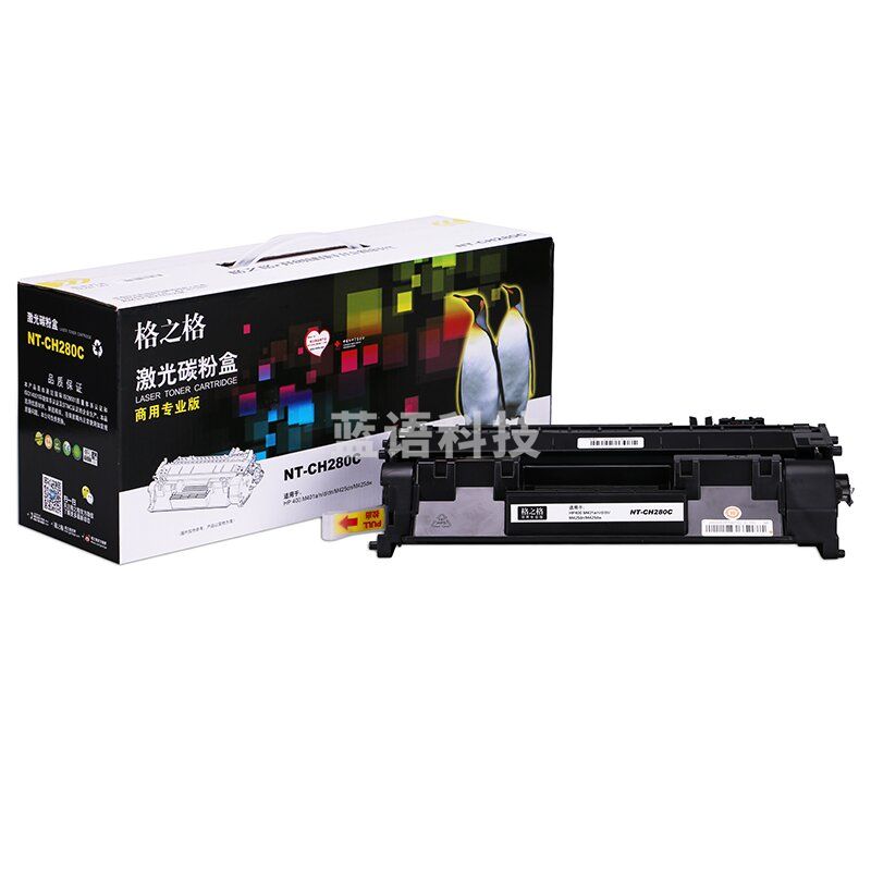 格之格商用专业版CF280A硒鼓NT-CH280C黑色适用惠普(HP LaserJet Pro 400 M401/M401a/M401n/M401d)系列