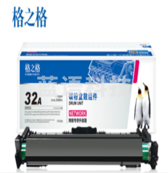 格之格 CF256A硒鼓黑色NT-CH256Cplus+适用惠普HP LaserJet MFP M436N M436NDA M433A