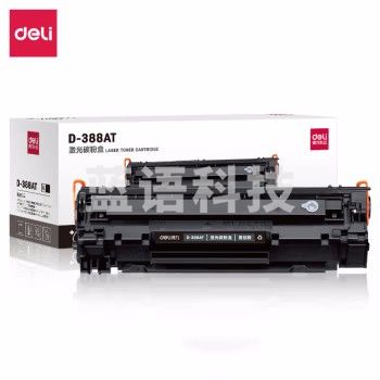 得力(deli) 硒鼓激光碳粉盒D-388AT(适用惠普 P1007/P1008/P1106/P1108/M1136/M1213nf/M1216nfh)