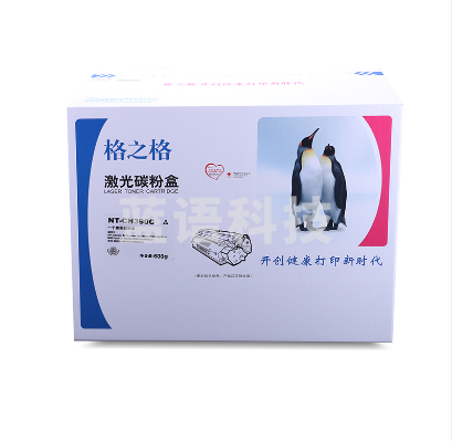 格之格/G&G NT-CH390C 硒鼓黑色 适用于HPLaserJetEnterprise600PrinterM602n/M602dn/M602x/M603n/M603dn/M603xh/M4555fMFP/M4555hMFP/M4555fskmMF