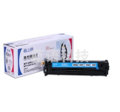 格之格（G&G)   NT-CH541FC  青色硒鼓  适用  HP1215 1515 1518 5050 G20160997