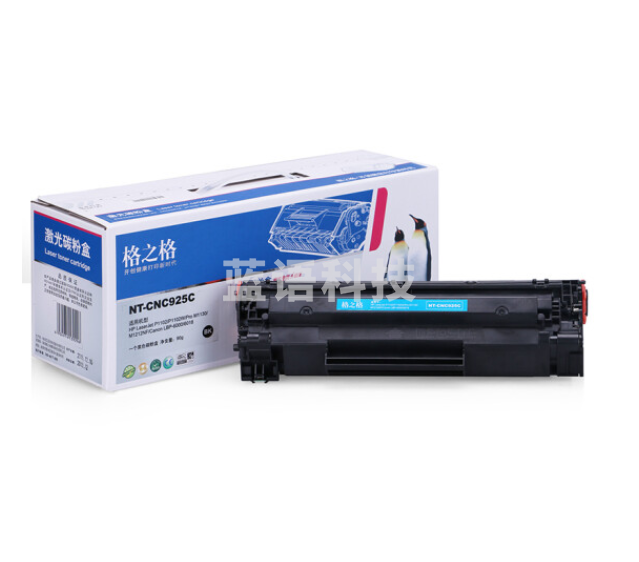 格之格 Canon 925 黑色碳粉盒