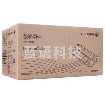 富士施乐(FUJI XEROX)CT350999 碳粉墨粉盒 适用于DP2108b打印机