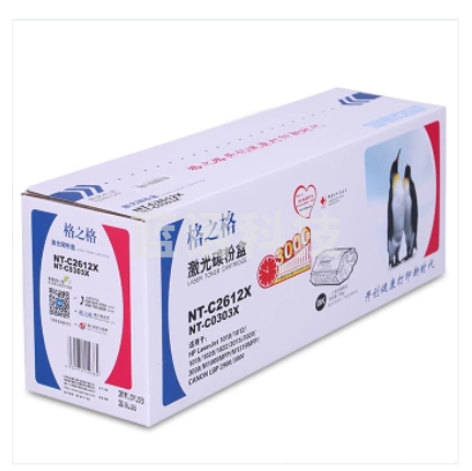 格之格 NT-C2612X 黑色激光碳粉盒 适用于惠普 HP 1020 m1005 1319 3050 约2500页 zxk-230222140255