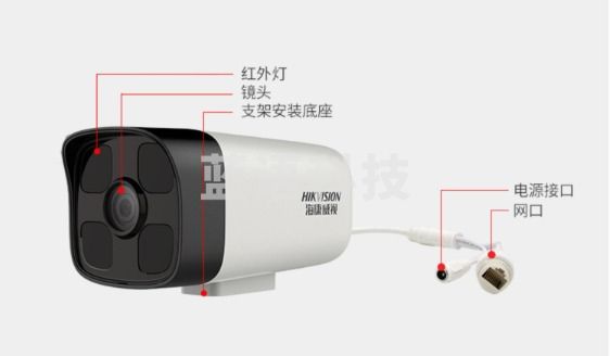 (id:374)海康威视/HIKVISION   监控摄像头400万像素高清红外摄像头
